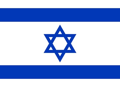 Israele flag